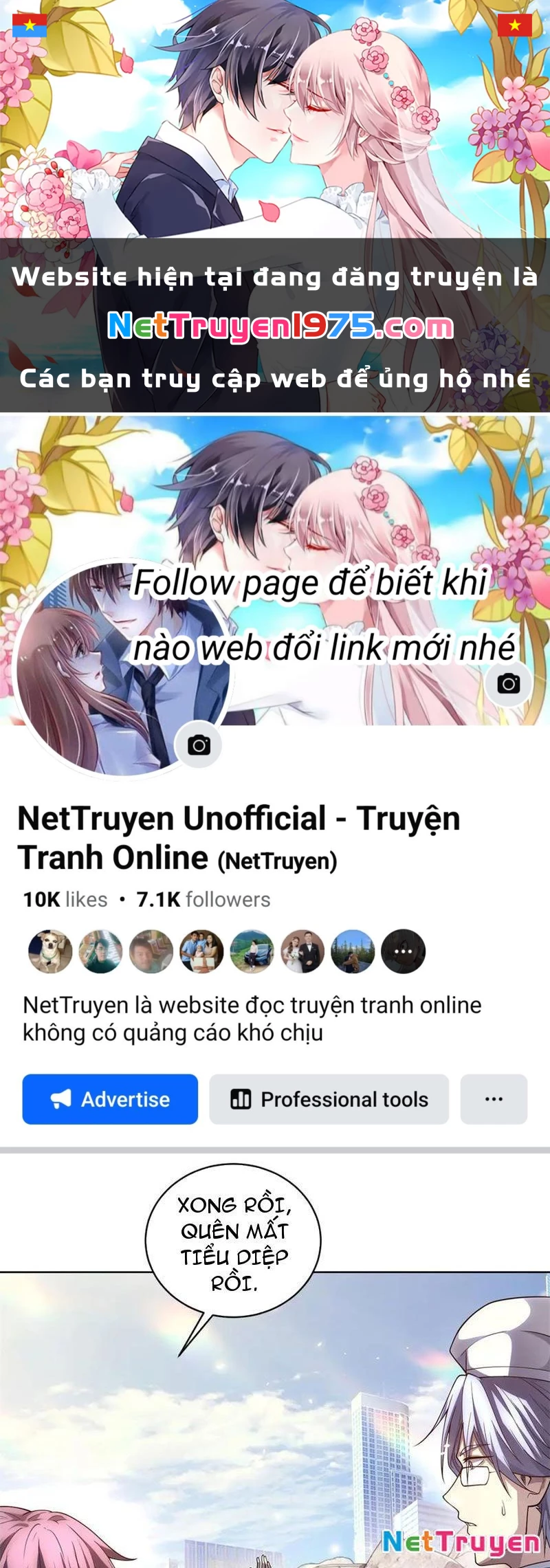 Bệnh Viện Chư Thàn Của Ta Chapter 34 - Trang 3