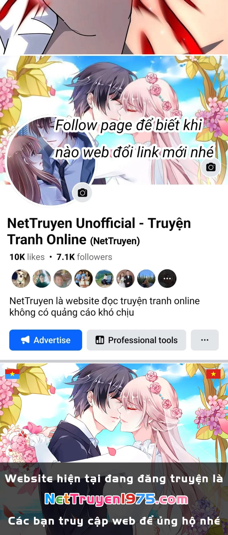 Bệnh Viện Chư Thàn Của Ta Chapter 34 - Trang 3