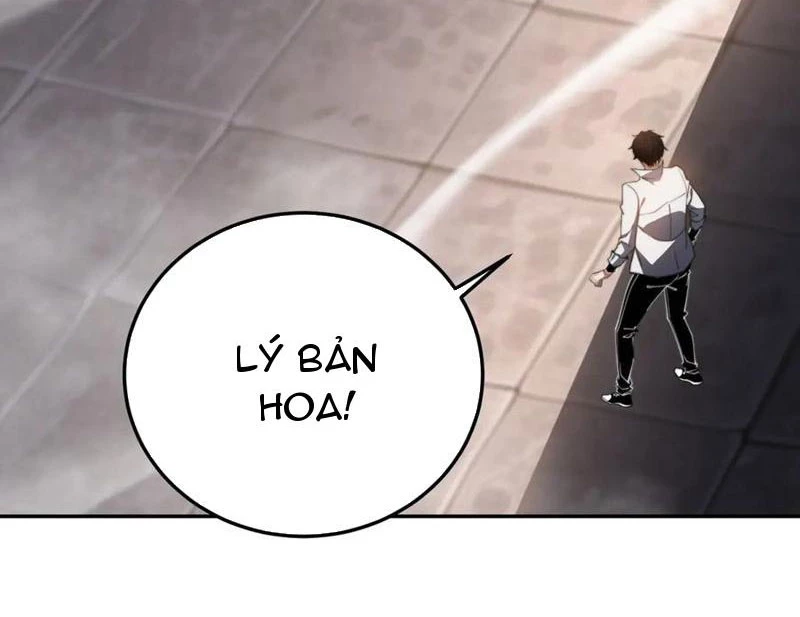 Giải Cứu Thế Giới Bằng Cách Thăng Cấp Chapter 35 - Trang 3