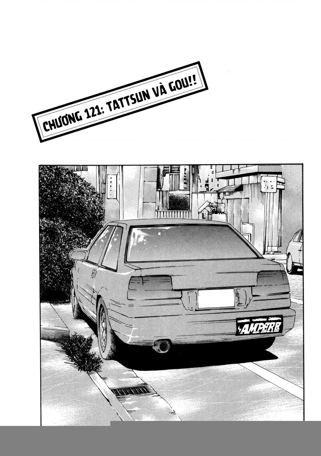 Dù Thế Nào Đi Nữa / Đó Là Tình Bạn Naniwa Chapter 121 - Trang 3