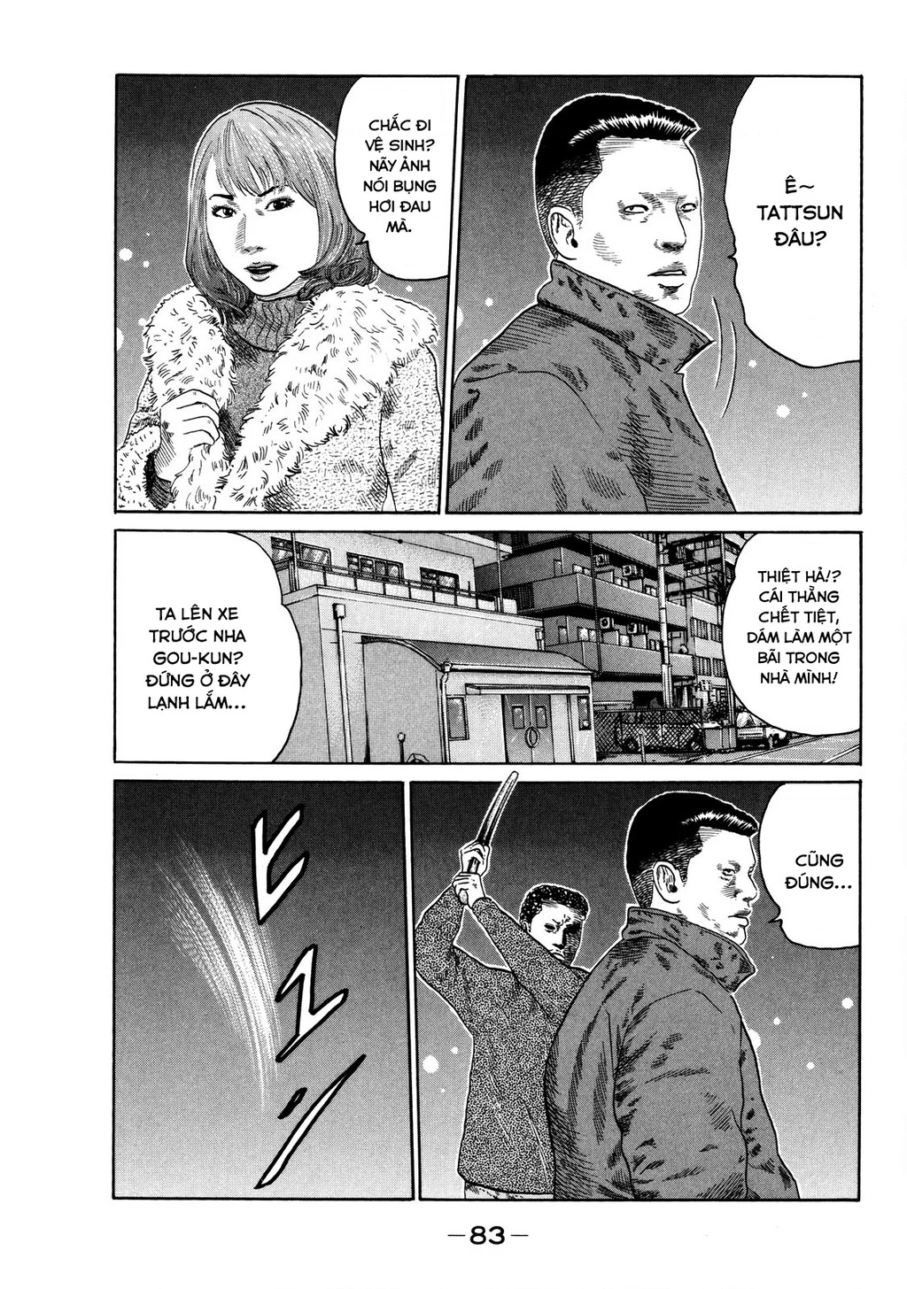 Dù Thế Nào Đi Nữa / Đó Là Tình Bạn Naniwa Chapter 121 - Trang 3