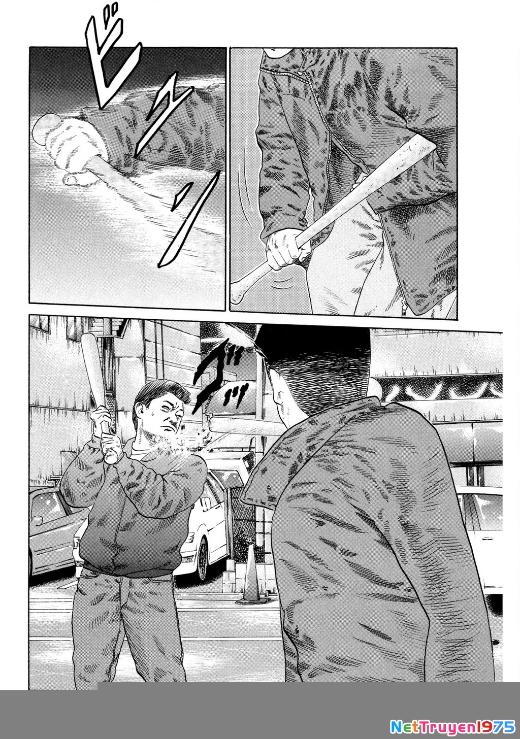 Dù Thế Nào Đi Nữa / Đó Là Tình Bạn Naniwa Chapter 121 - Trang 3