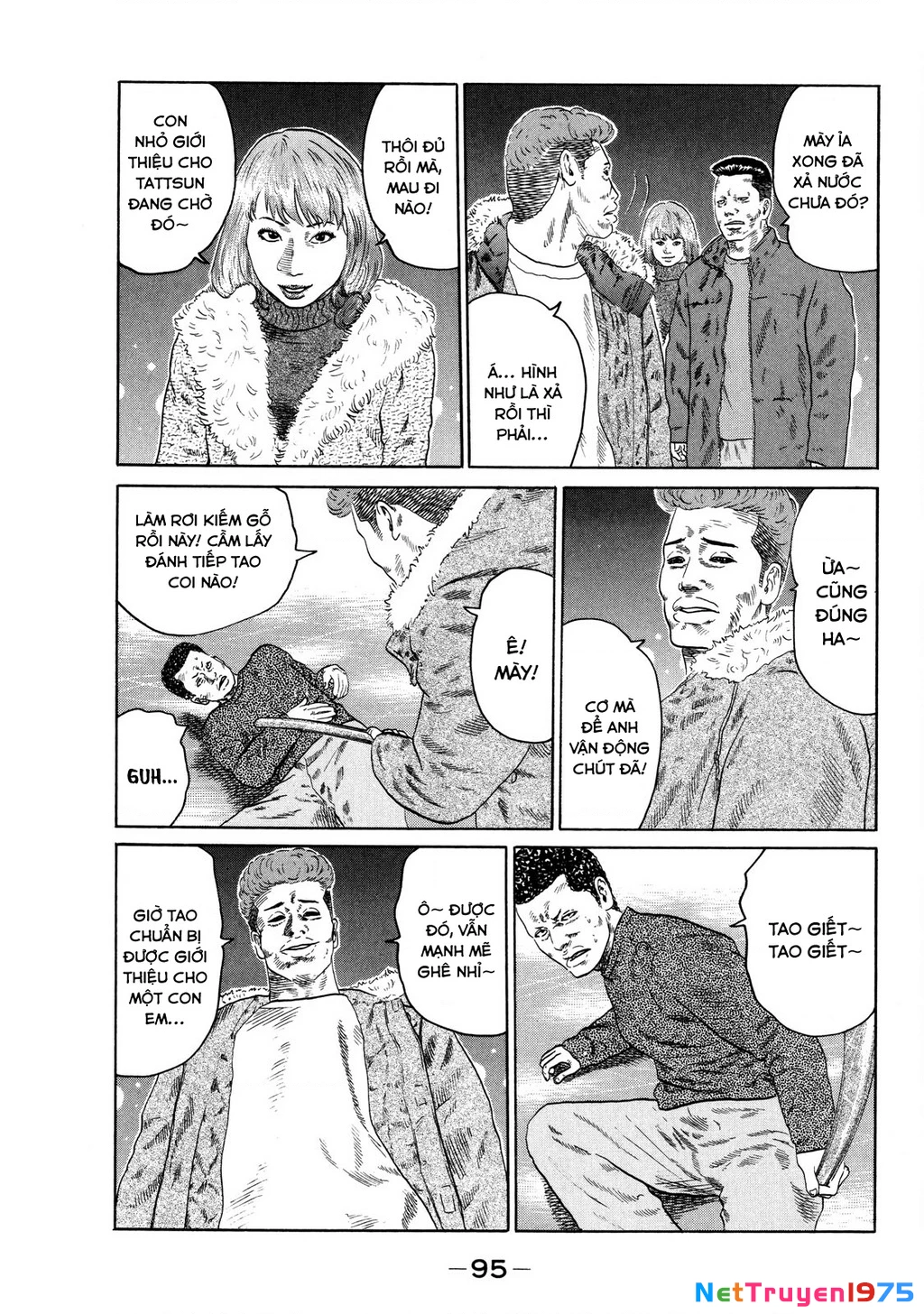 Dù Thế Nào Đi Nữa / Đó Là Tình Bạn Naniwa Chapter 121 - Trang 3