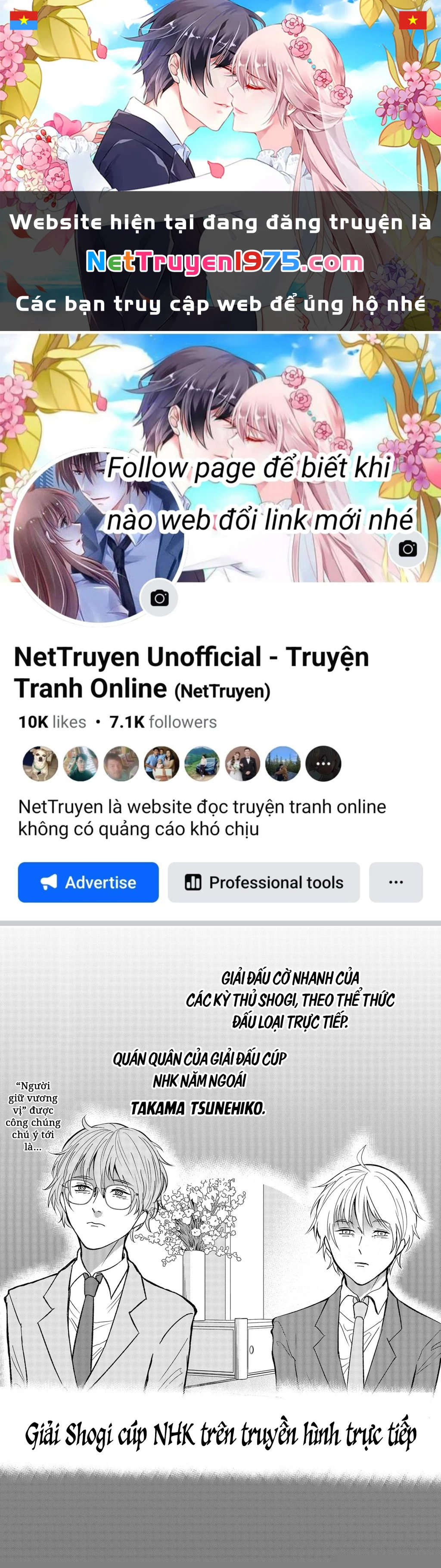 Dưới bóng kỳ vương Chapter 13 - Trang 2