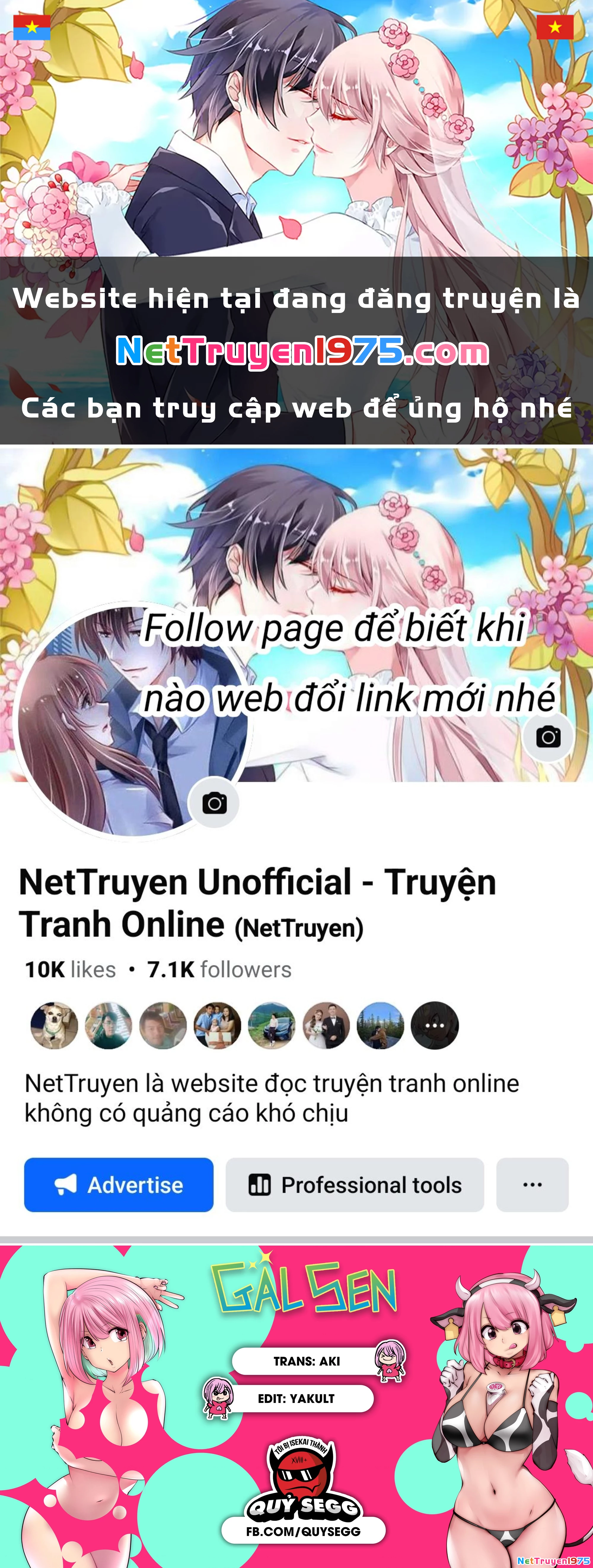 Gal Sen Chapter 51 - Next Chapter 52