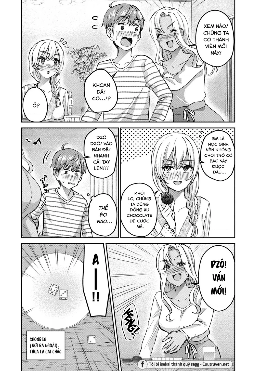 Gal Sen Chapter 51 - Next Chapter 52