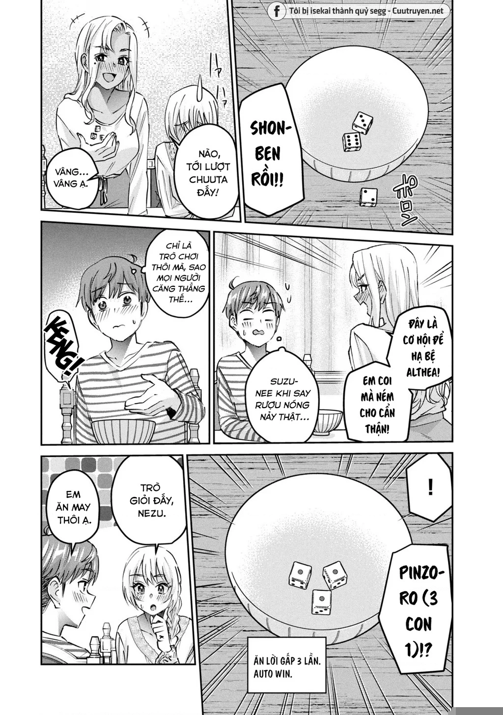 Gal Sen Chapter 51 - Next Chapter 52