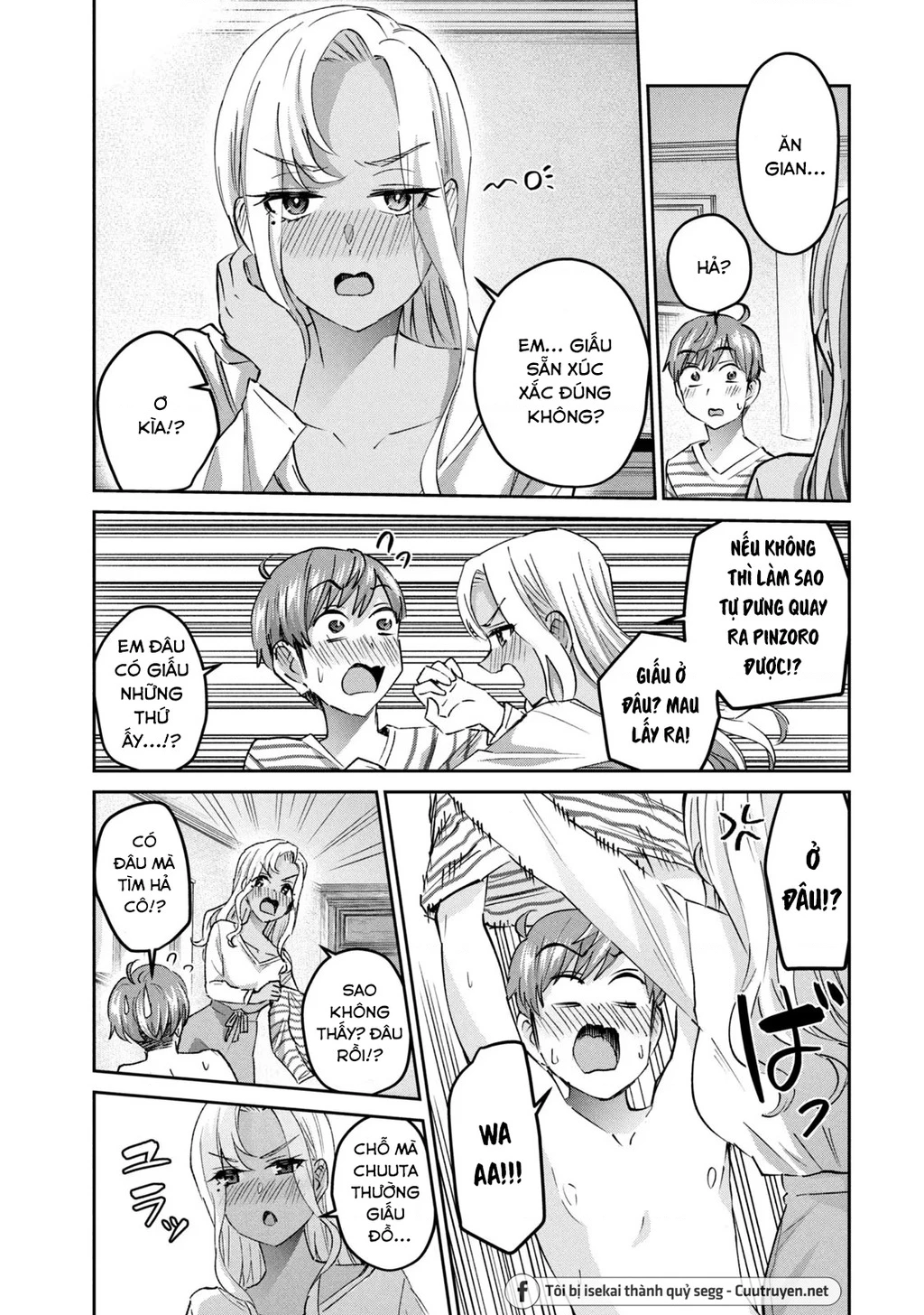 Gal Sen Chapter 51 - Next Chapter 52