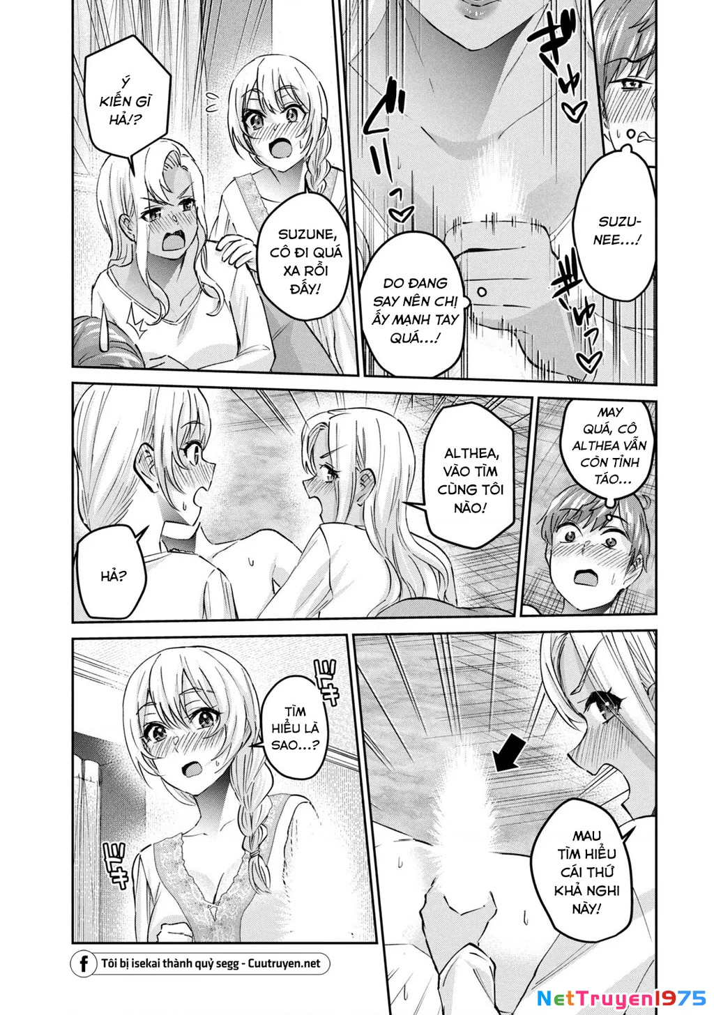 Gal Sen Chapter 51 - Next Chapter 52