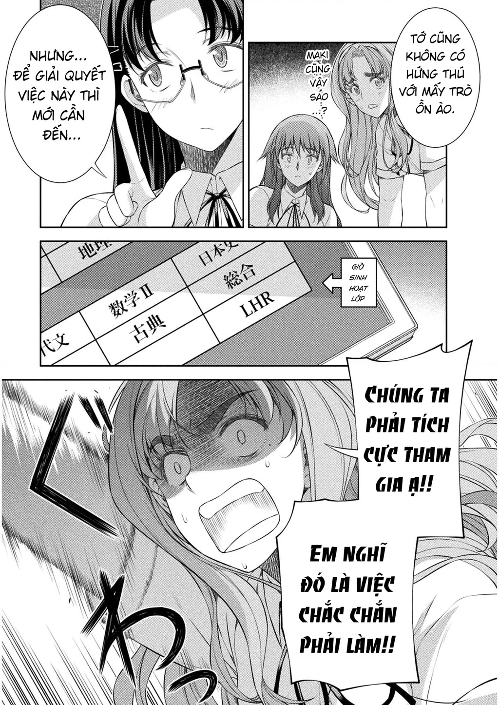 Silver Plan To Redo From Jk Chapter 31 - Next Chapter 32