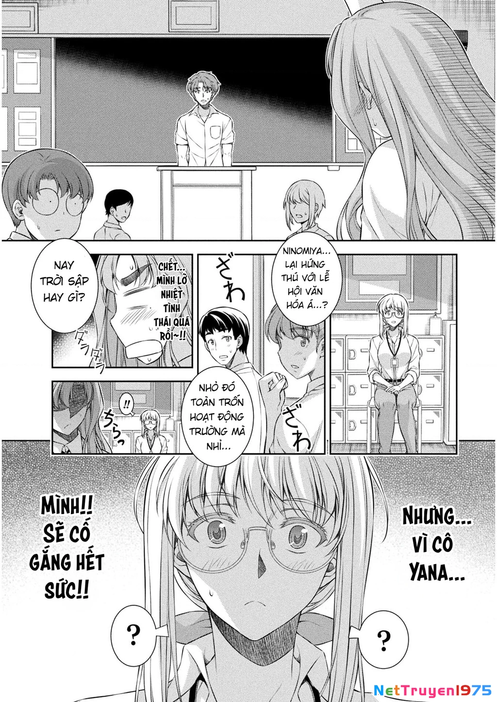 Silver Plan To Redo From Jk Chapter 31 - Next Chapter 32