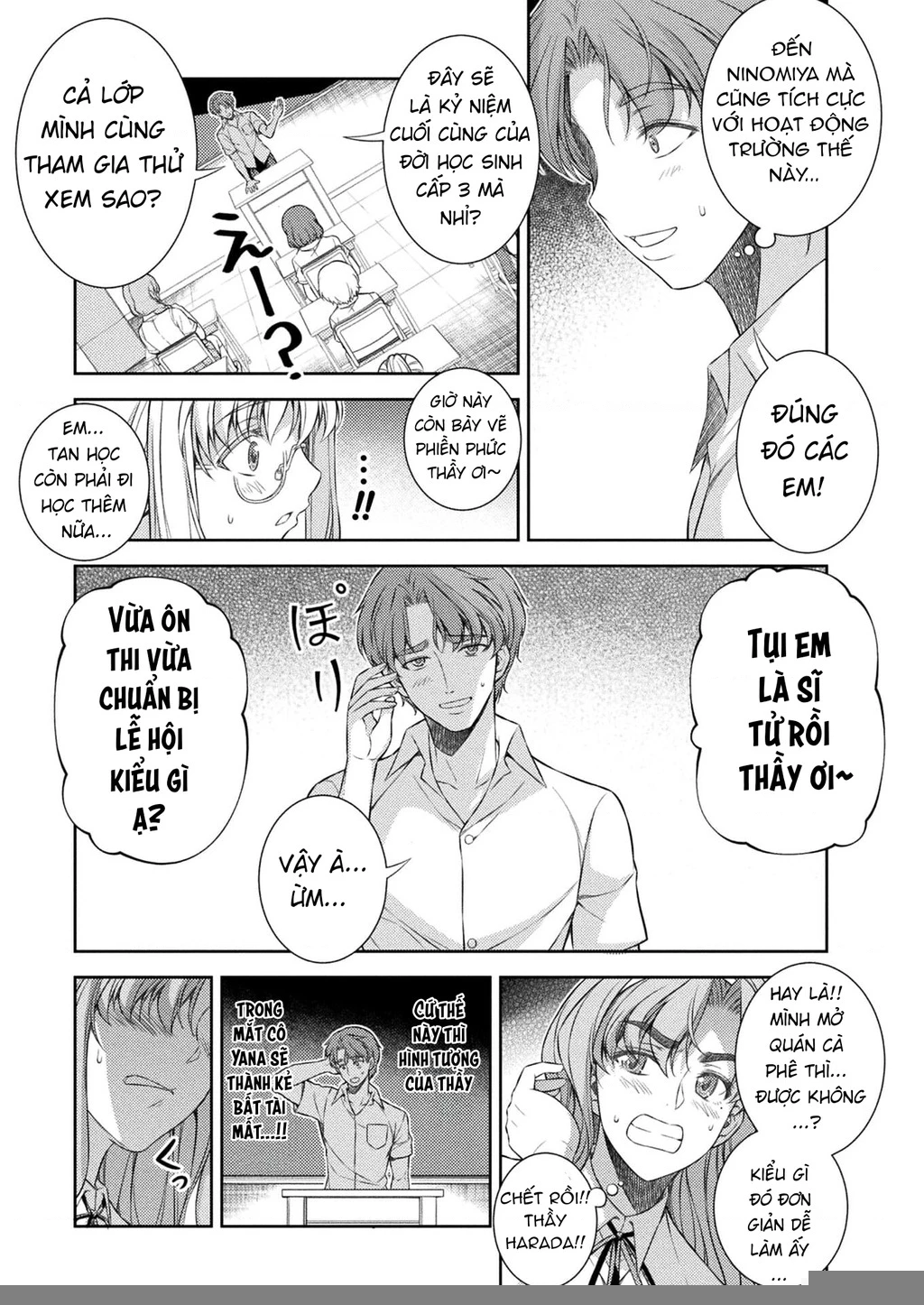 Silver Plan To Redo From Jk Chapter 31 - Next Chapter 32