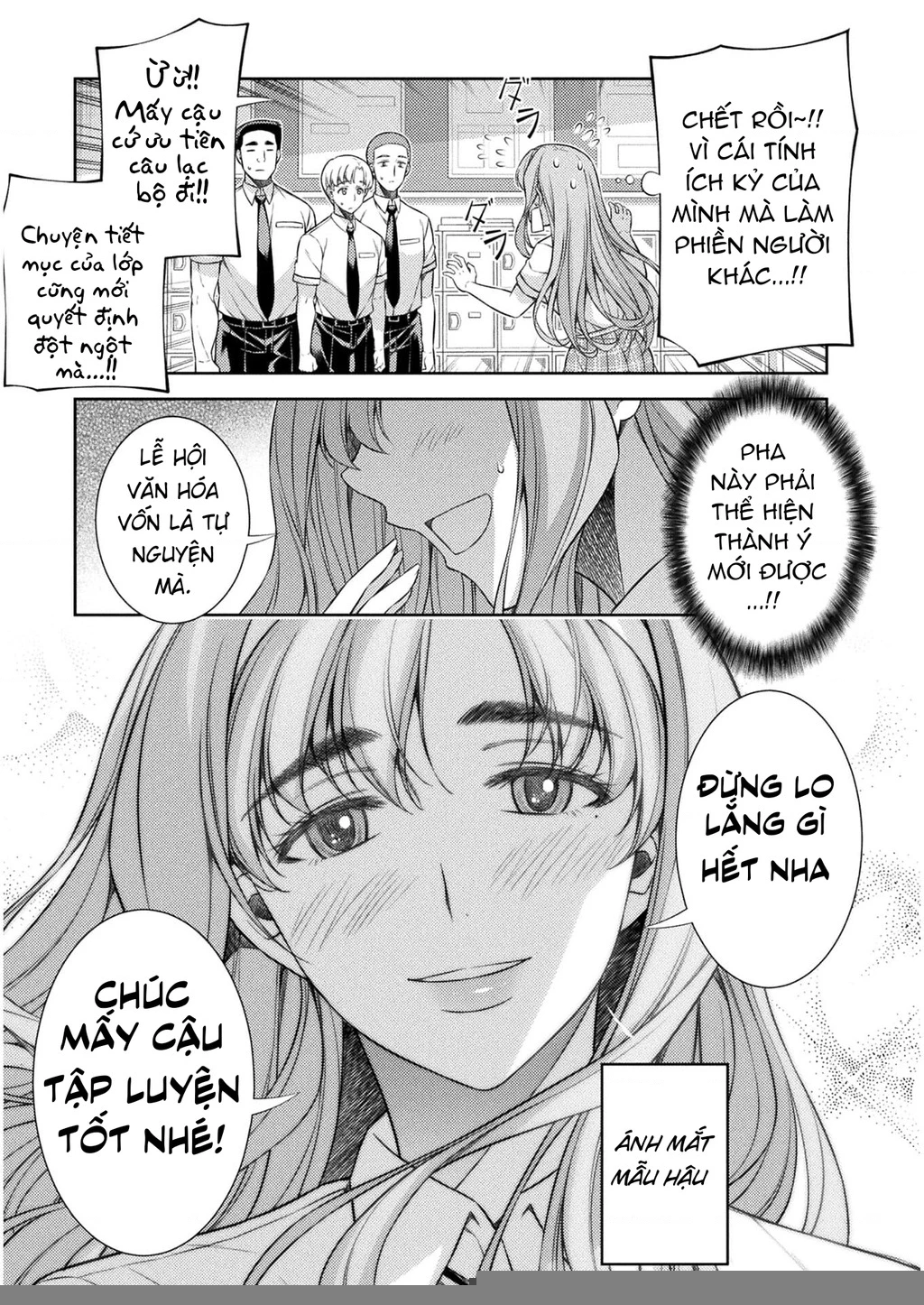 Silver Plan To Redo From Jk Chapter 31 - Next Chapter 32
