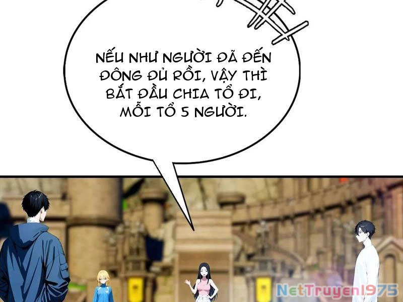 Toàn Dân Ngự Thú: Bắt Đầu Từ Sơn Hải Kinh Ta Quét Ngang Toàn Cầu Chapter 33 - Trang 2