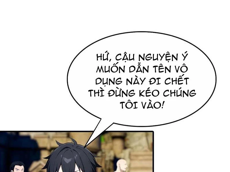 Toàn Dân Ngự Thú: Bắt Đầu Từ Sơn Hải Kinh Ta Quét Ngang Toàn Cầu Chapter 33 - Trang 2