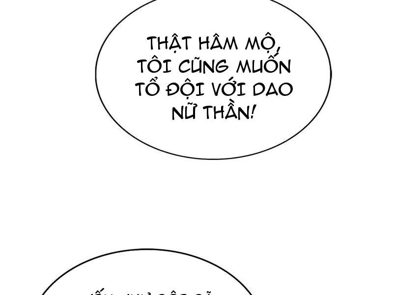 Toàn Dân Ngự Thú: Bắt Đầu Từ Sơn Hải Kinh Ta Quét Ngang Toàn Cầu Chapter 33 - Trang 2