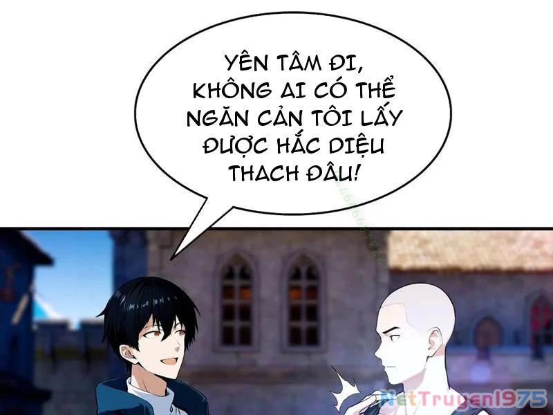 Toàn Dân Ngự Thú: Bắt Đầu Từ Sơn Hải Kinh Ta Quét Ngang Toàn Cầu Chapter 33 - Trang 2