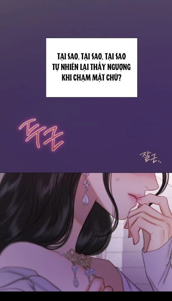 Serena Chapter 109.2 - Trang 2
