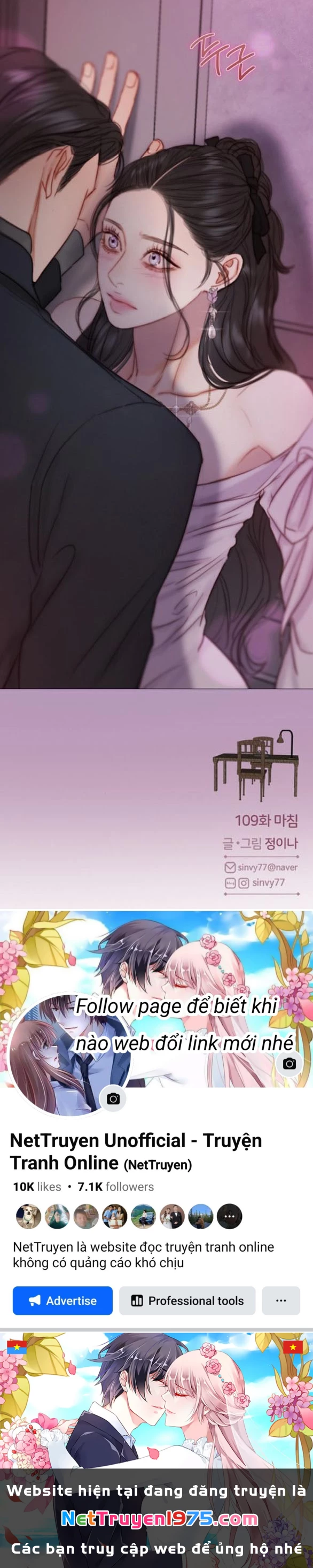 Serena Chapter 109.2 - Trang 2