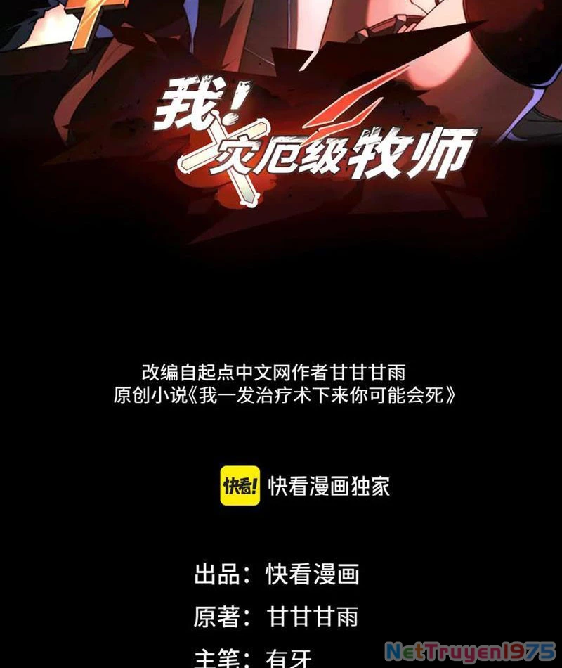 Tai Ách Cấp Mục Sư Chapter 40 - Next Chapter 41
