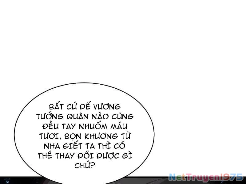 Bắt Đầu Với Tuyệt Sắc Sư Tôn: Hệ Thống Tổng Cục Phản Cốt Chapter 145.2 - Trang 2
