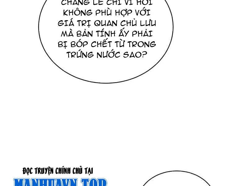 Bắt Đầu Với Tuyệt Sắc Sư Tôn: Hệ Thống Tổng Cục Phản Cốt Chapter 145.2 - Trang 2