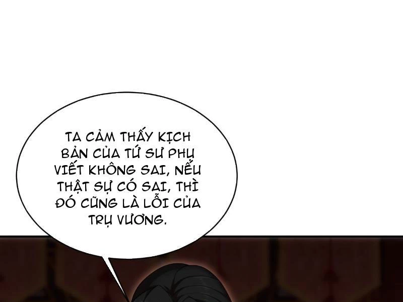 Bắt Đầu Với Tuyệt Sắc Sư Tôn: Hệ Thống Tổng Cục Phản Cốt Chapter 145.2 - Trang 2