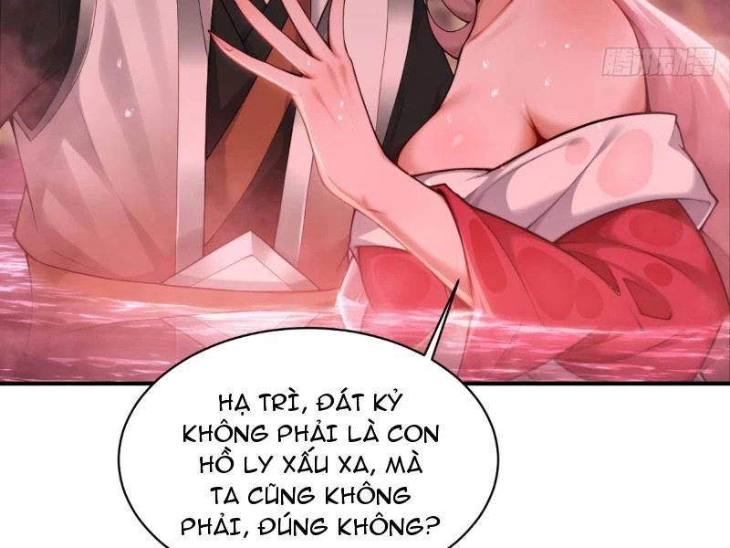 Bắt Đầu Với Tuyệt Sắc Sư Tôn: Hệ Thống Tổng Cục Phản Cốt Chapter 145.2 - Trang 2