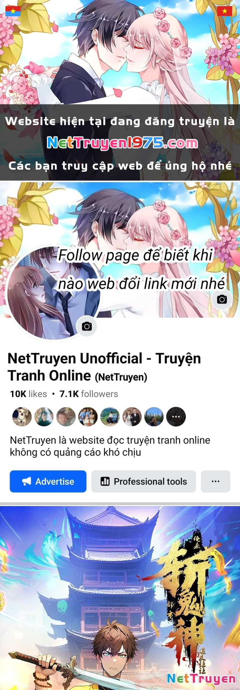 Đạo hữu nhường một chút: Ta đây tới đô thị chém quỷ thần Chapter 4 - Trang 2