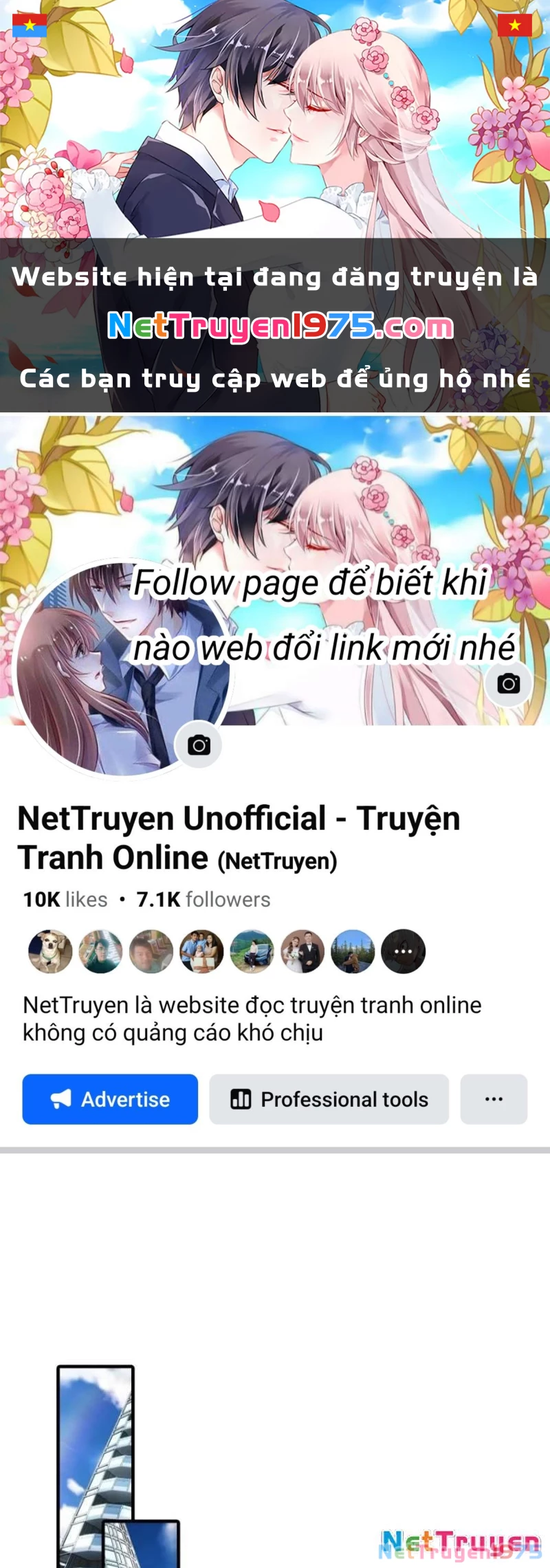 Đạo hữu nhường một chút: Ta đây tới đô thị chém quỷ thần Chapter 15 - Trang 2