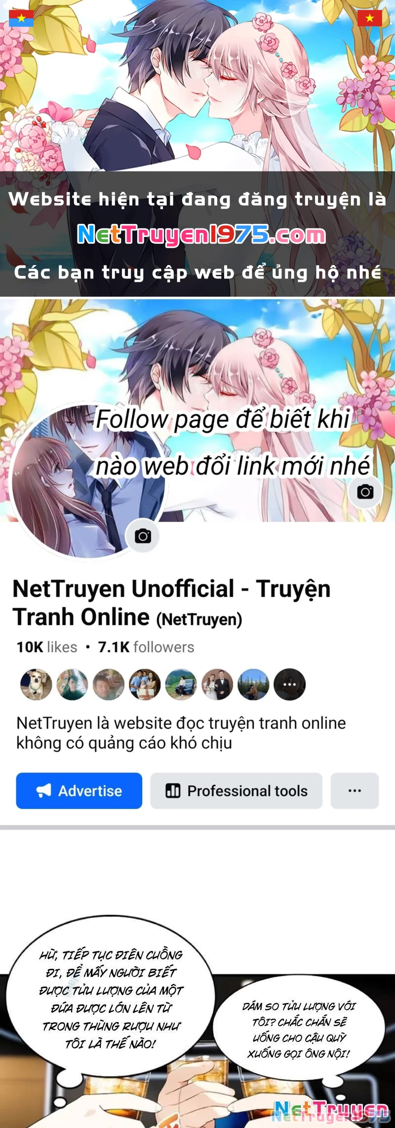 Đạo hữu nhường một chút: Ta đây tới đô thị chém quỷ thần Chapter 18 - Trang 2