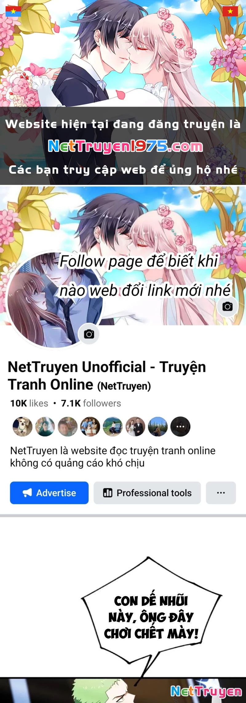 Đạo hữu nhường một chút: Ta đây tới đô thị chém quỷ thần Chapter 19 - Trang 2