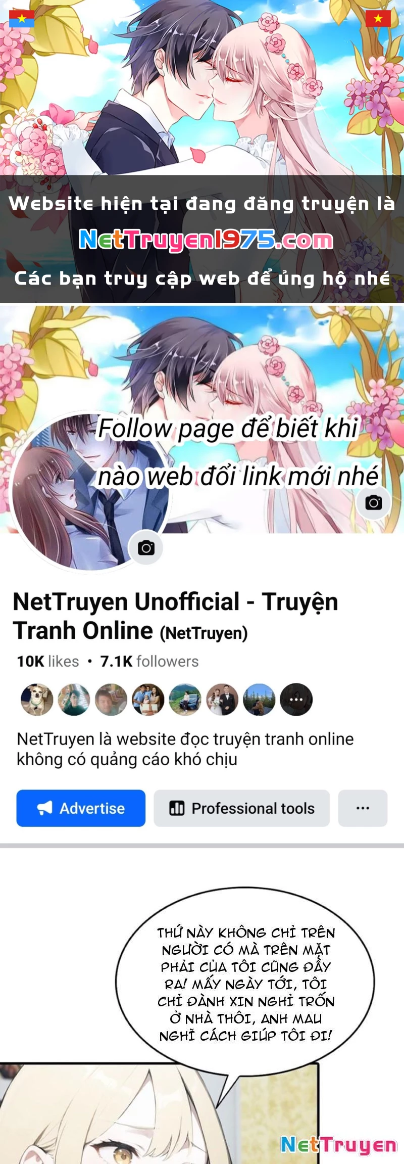 Đạo hữu nhường một chút: Ta đây tới đô thị chém quỷ thần Chapter 21 - Trang 2