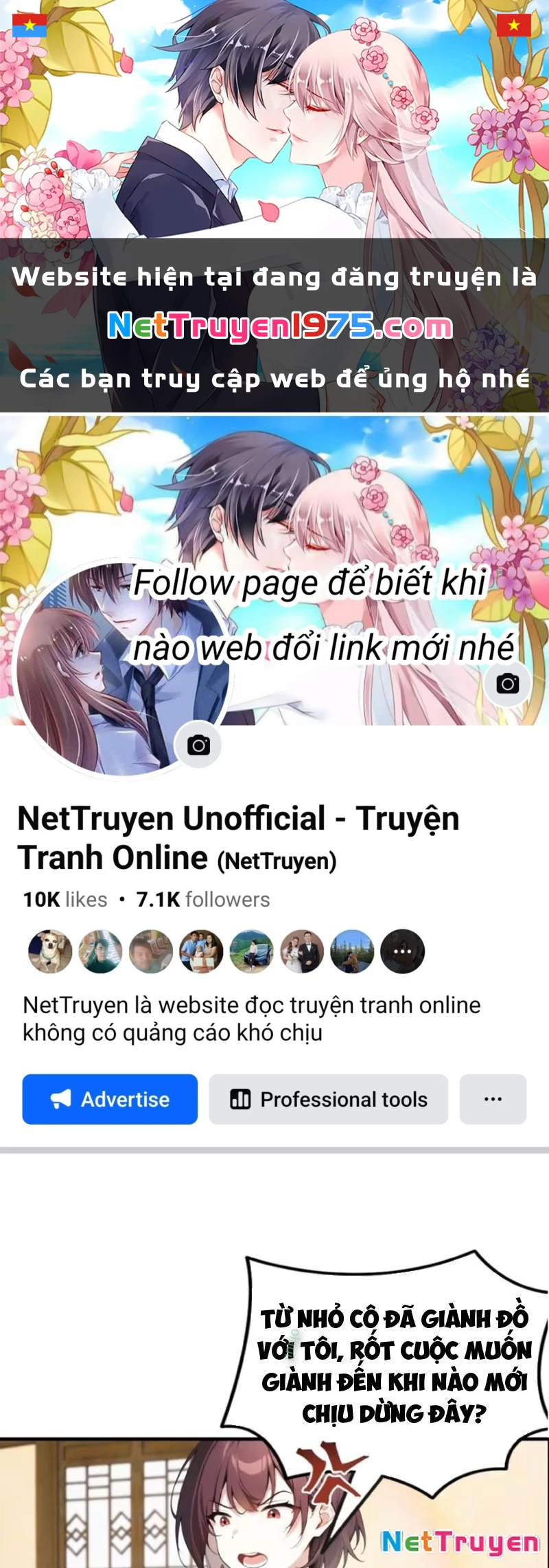 Đạo hữu nhường một chút: Ta đây tới đô thị chém quỷ thần Chapter 24 - Trang 2