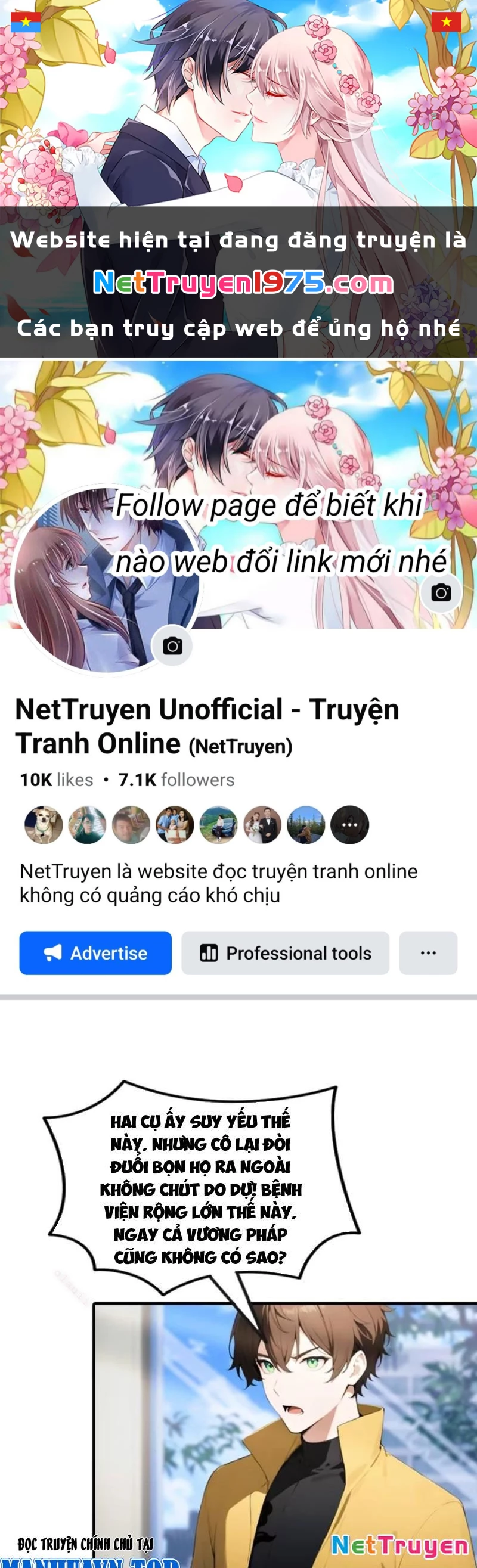 Đạo hữu nhường một chút: Ta đây tới đô thị chém quỷ thần Chapter 27 - Trang 2