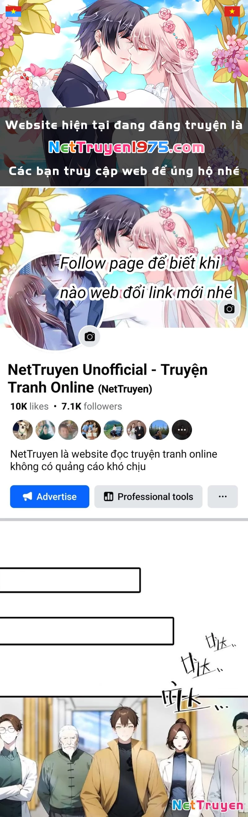 Đạo hữu nhường một chút: Ta đây tới đô thị chém quỷ thần Chapter 29 - Trang 2