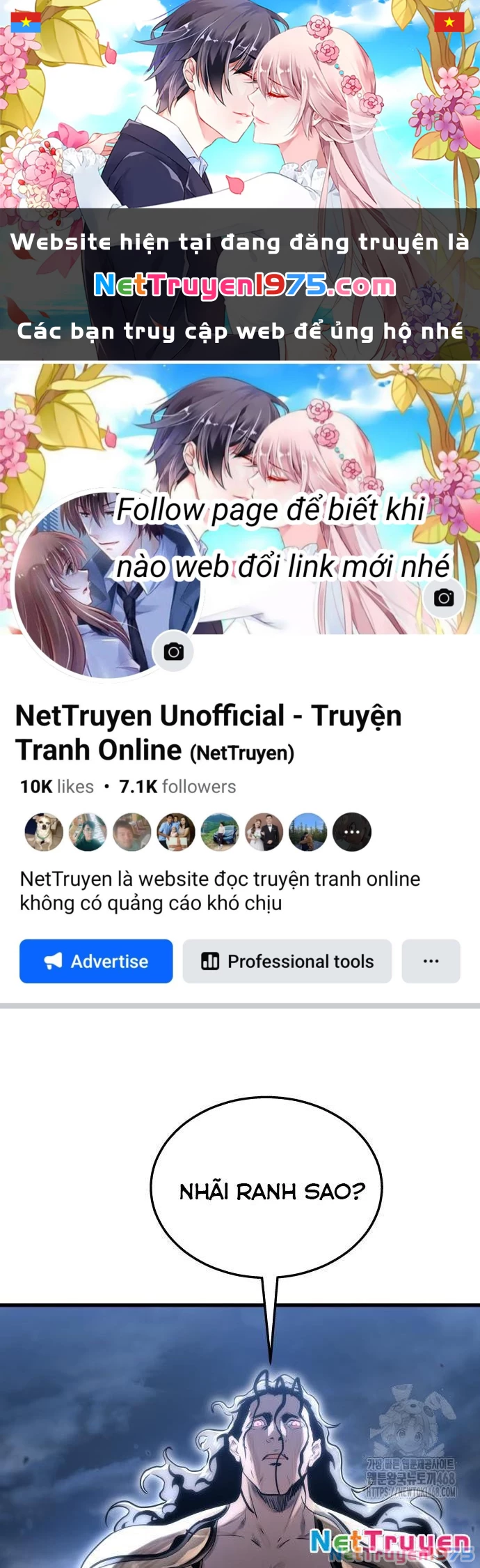 Urek Mazino Chapter 2 - Next Chapter 3