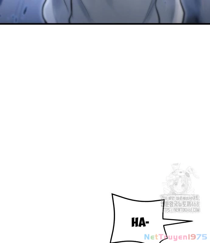 Urek Mazino Chapter 2 - Next Chapter 3