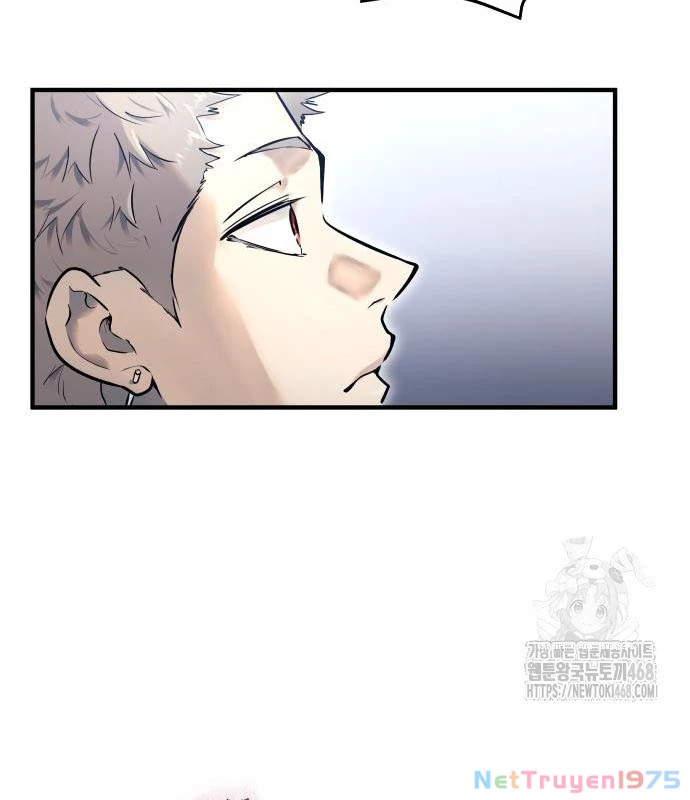 Urek Mazino Chapter 2 - Next Chapter 3