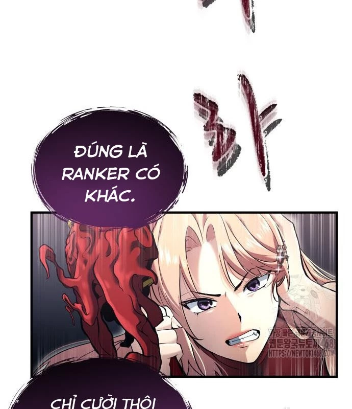 Urek Mazino Chapter 2 - Next Chapter 3