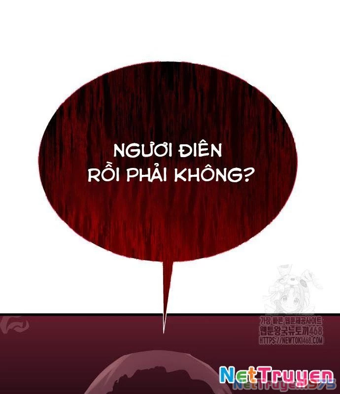 Urek Mazino Chapter 2 - Next Chapter 3