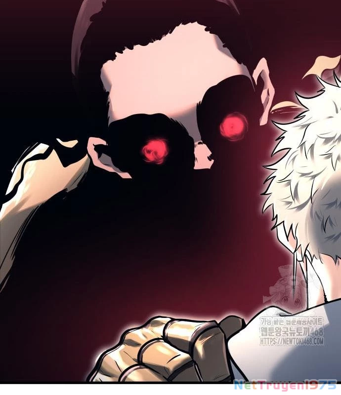 Urek Mazino Chapter 2 - Next Chapter 3