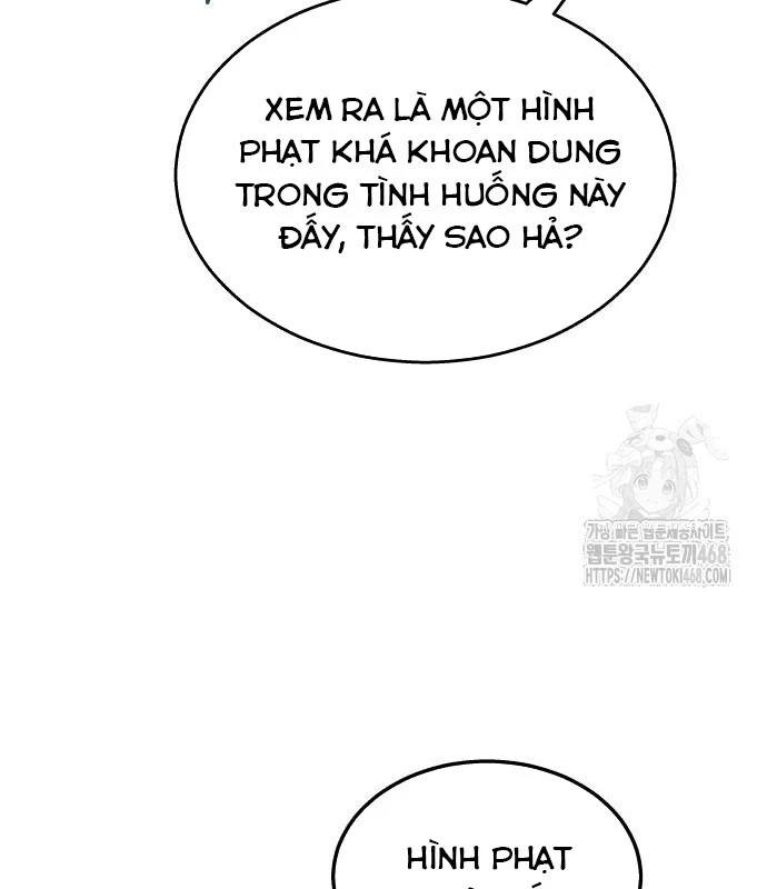 Urek Mazino Chapter 2 - Next Chapter 3