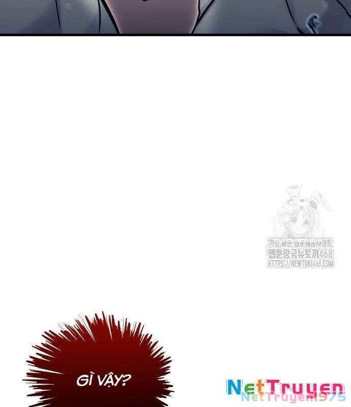 Urek Mazino Chapter 2 - Next Chapter 3