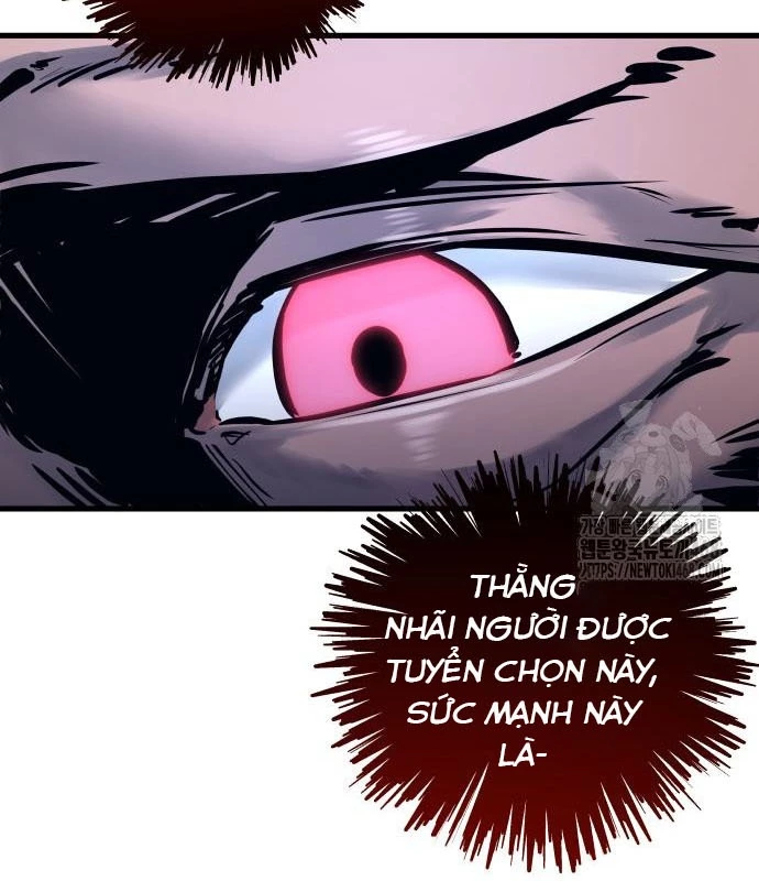 Urek Mazino Chapter 2 - Next Chapter 3