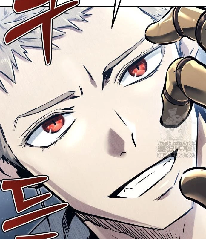 Urek Mazino Chapter 2 - Next Chapter 3