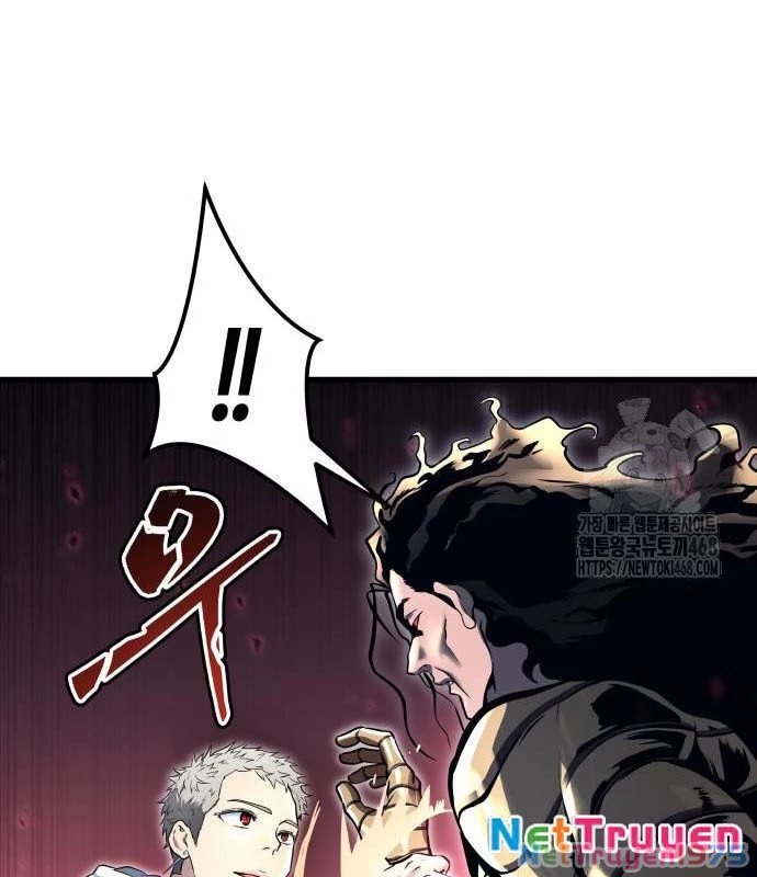 Urek Mazino Chapter 2 - Next Chapter 3