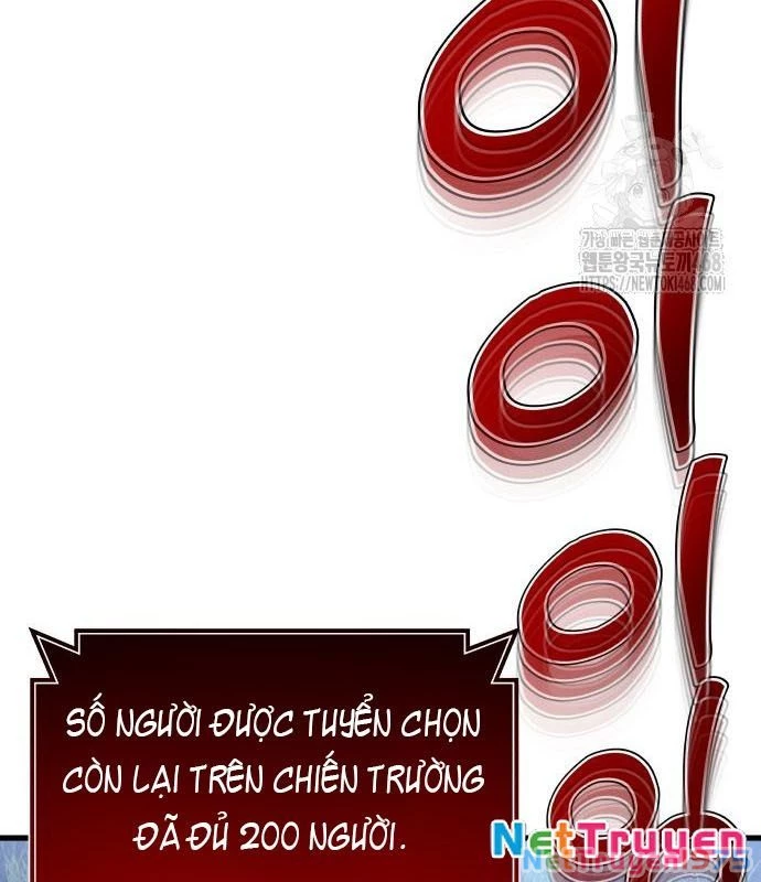 Urek Mazino Chapter 2 - Next Chapter 3