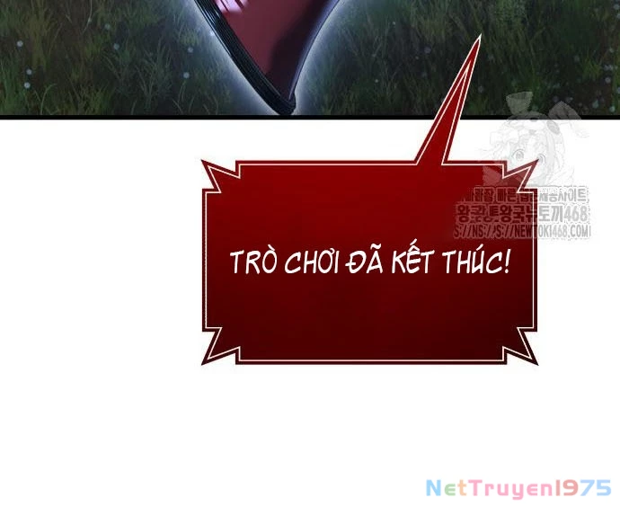 Urek Mazino Chapter 2 - Next Chapter 3