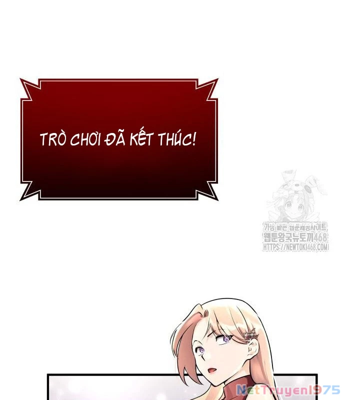 Urek Mazino Chapter 2 - Next Chapter 3